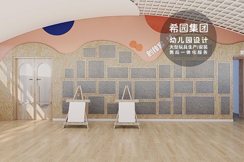 托育設計公司的專業建議