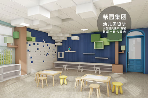 專業幼兒園教具設計的優勢