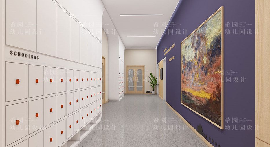兒童空間設計