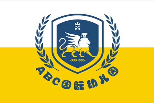 (愛彼希) ABC國際幼兒園VI設計