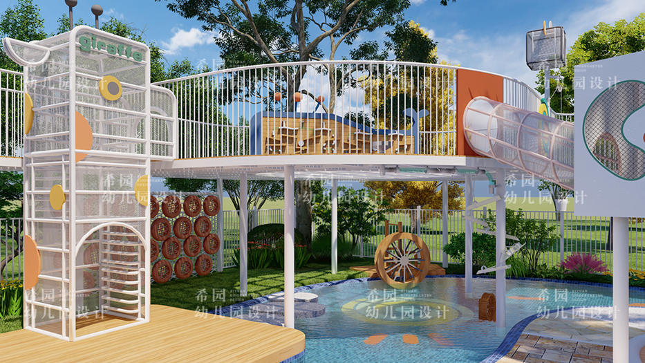 幼兒園游戲活動空間設計