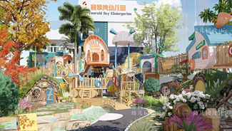 幼兒園戶外設(shè)計(jì)游樂設(shè)施投放目標(biāo)有哪些