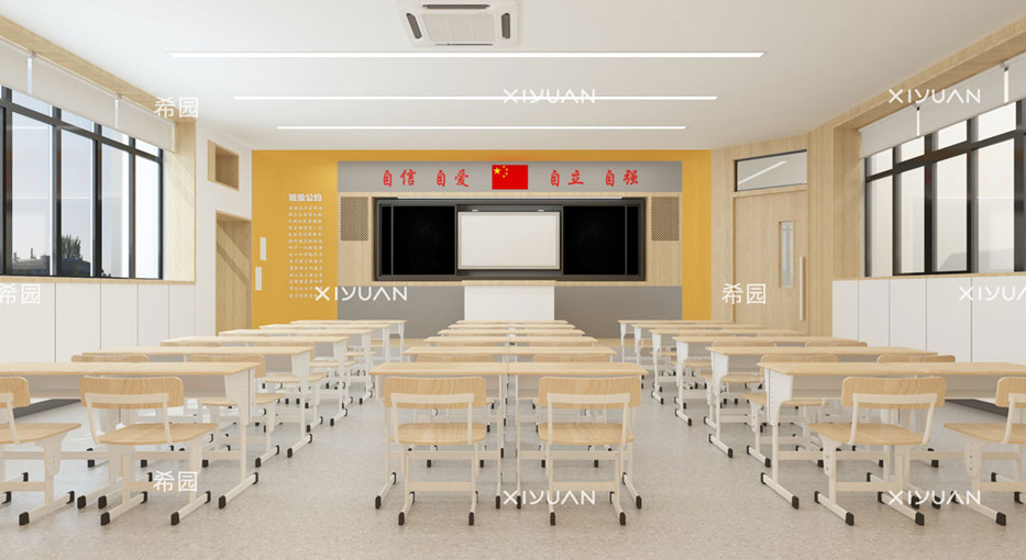 小學多媒體教室空間設計
