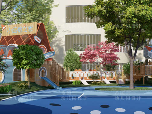 鹽城格林幼兒園戶外場景設計