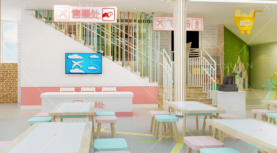 啟發(fā)幼兒園設計效果圖