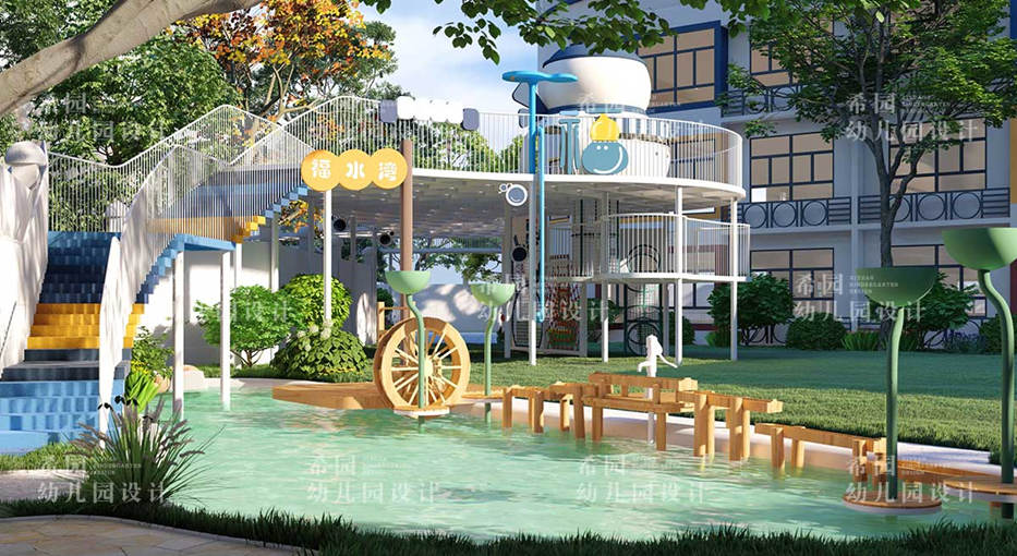 幼兒園戶外活動空間景觀設計