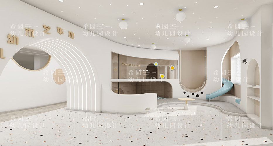 幼兒園設(shè)計(jì)