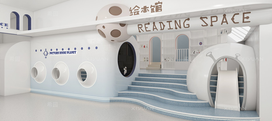 創意幼兒園設計來自靈感的一次碰撞