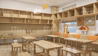 幼兒園室內空間裝飾材料