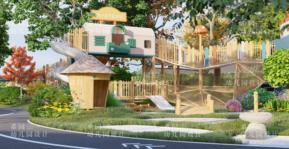 幼兒園戶外景觀設計