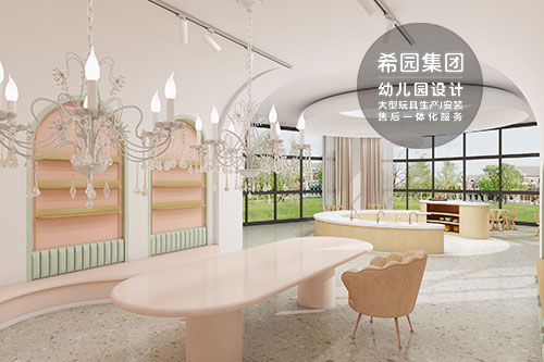 打造引人注目的幼兒園裝修風格