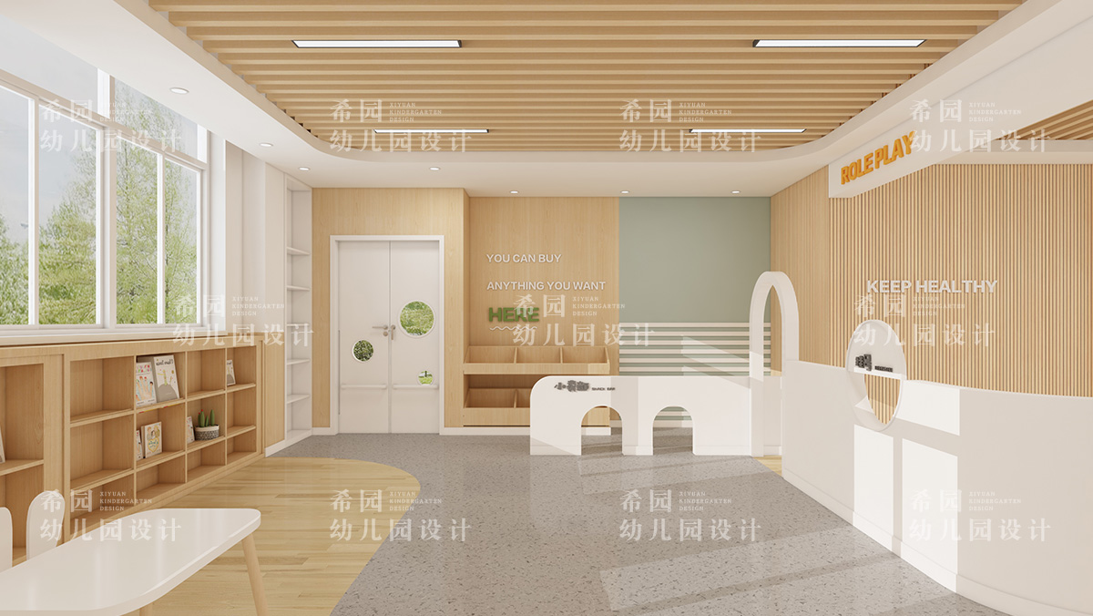 有趣的幼兒園室內隔斷設計