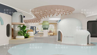 幼兒園室內(nèi)活動(dòng)空間設(shè)計(jì)技巧
