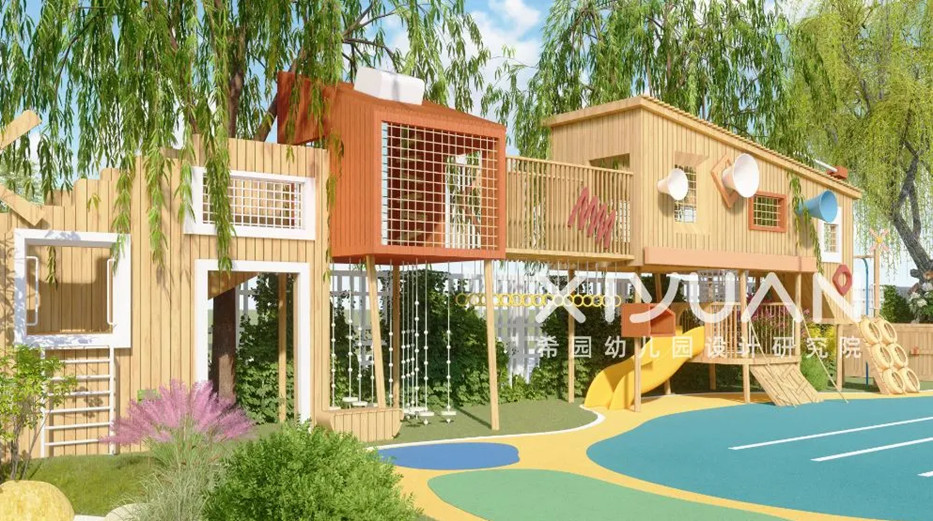 世界著名幼兒園戶外場地設(shè)計