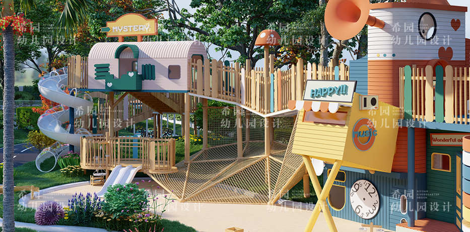 幼兒園設計
