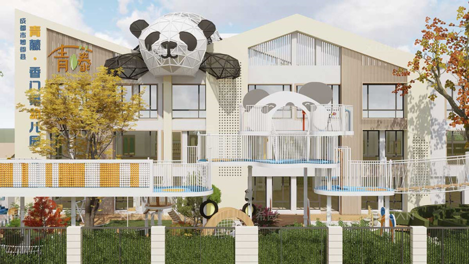 希園幼兒園室外設(shè)計優(yōu)秀案例