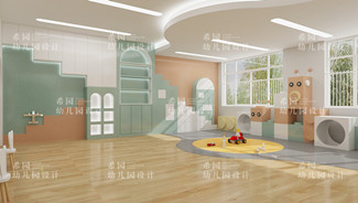 幼兒園室內(nèi)環(huán)境設(shè)計(jì)基本要求