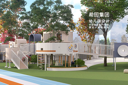 如何為孩子選擇最安全的兒童游樂設備？