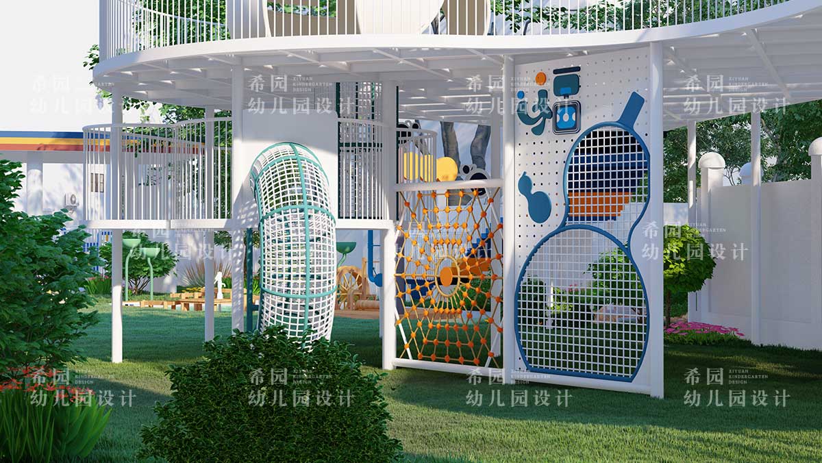 幼兒園拓展區