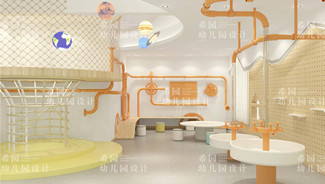 專屬孩子的幼兒園設計三大要點